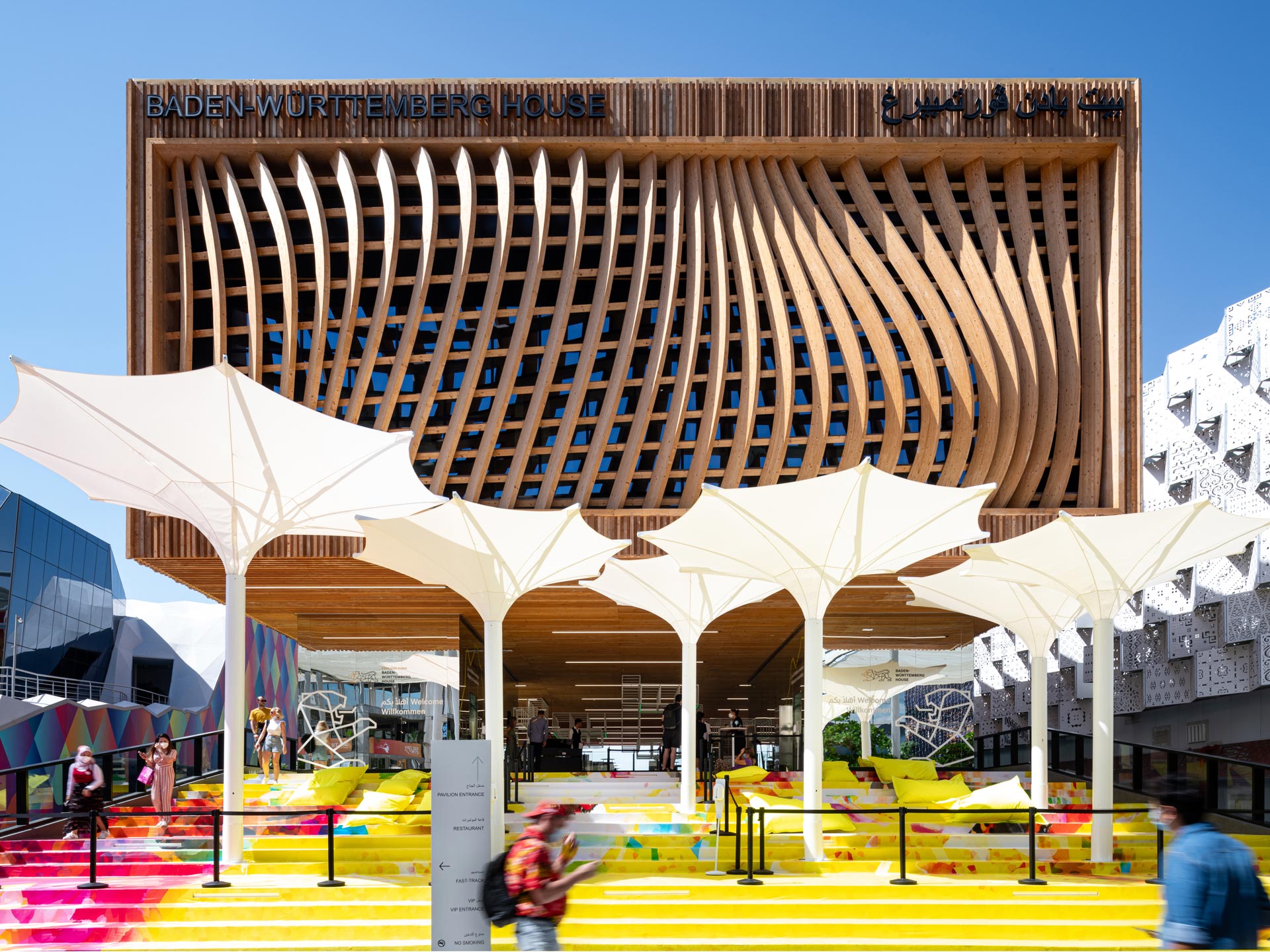 DubaiExpo2020 Baden-Württemberg Haus