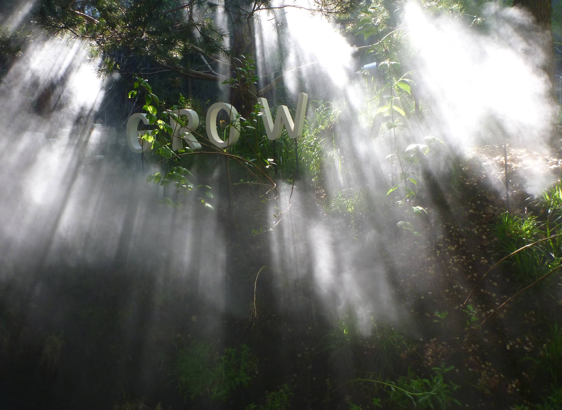 EXPO Pavillon 2015 – BREATHE. AUSTRIA