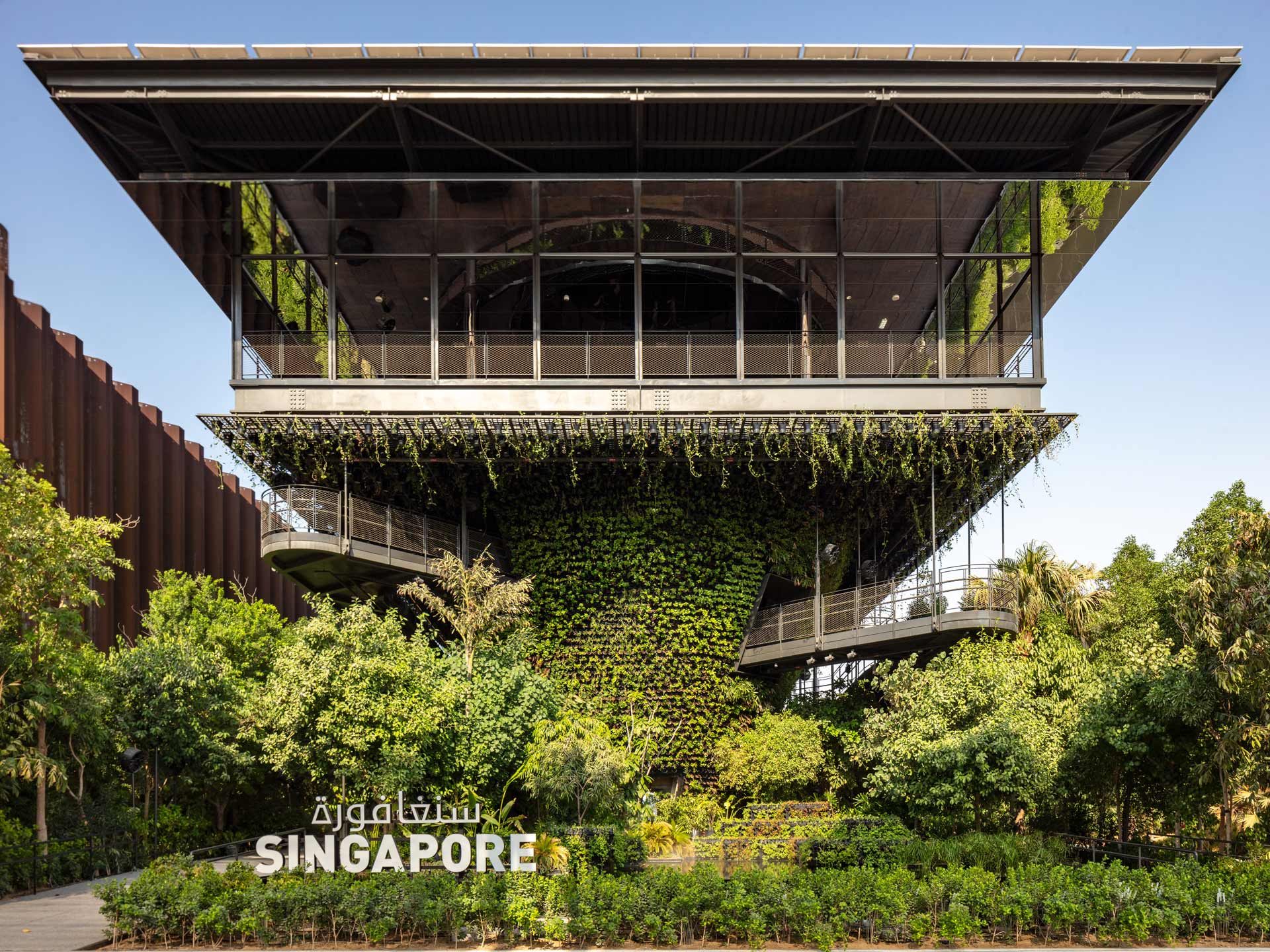 Singapore Pavilion Expo 2020